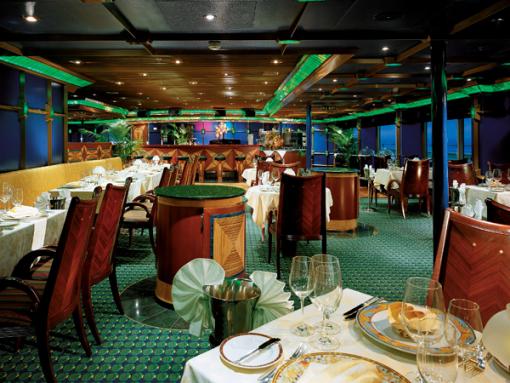 Emerald Restaurant